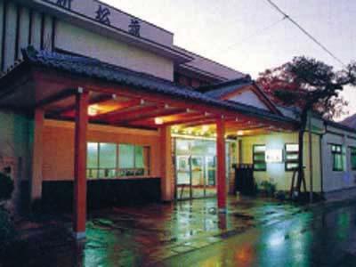 Shin-Matsuba Ryokan 福島市 エクステリア 写真
