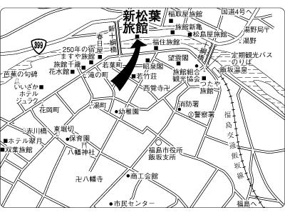Shin-Matsuba Ryokan 福島市 エクステリア 写真