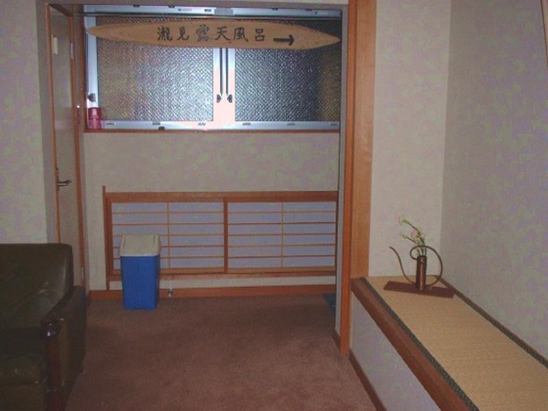 Shin-Matsuba Ryokan 福島市 エクステリア 写真